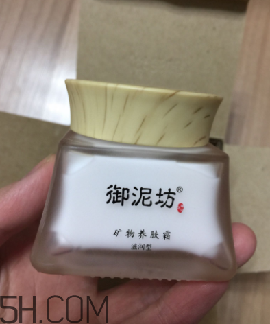 御泥坊礦物養(yǎng)膚霜怎么樣？御泥坊礦物養(yǎng)膚霜好用嗎？