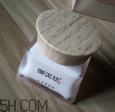 御泥坊礦物養(yǎng)膚霜怎么樣？御泥坊礦物養(yǎng)膚霜好用嗎？