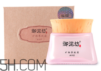 御泥坊礦物養(yǎng)膚霜怎么樣？御泥坊礦物養(yǎng)膚霜好用嗎？