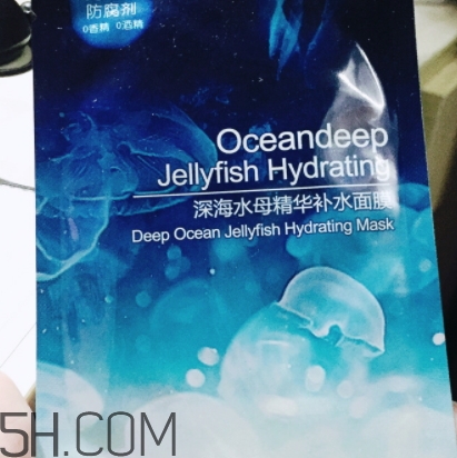 稚優(yōu)泉水母面膜要洗嗎？稚優(yōu)泉水母面膜敷多久？
