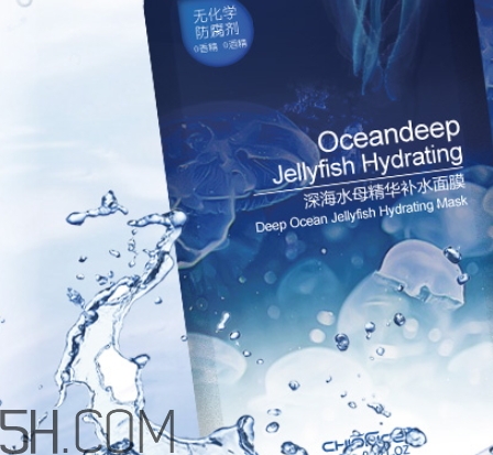 稚優(yōu)泉水母面膜要洗嗎？稚優(yōu)泉水母面膜敷多久？