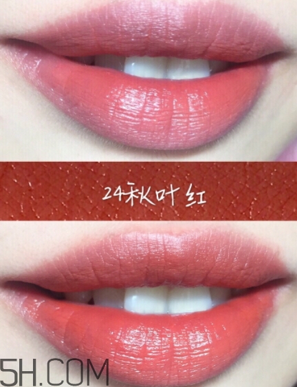 稚優(yōu)泉粉紅之戀口紅好用嗎？稚優(yōu)泉粉紅之戀口紅多少錢