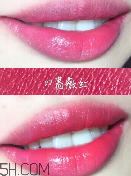 稚優(yōu)泉粉紅之戀口紅好用嗎？稚優(yōu)泉粉紅之戀口紅多少錢