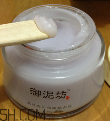 御泥坊黑玫瑰面膜什么功效？御泥坊黑玫瑰面膜怎么樣？