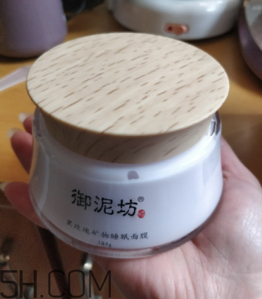 御泥坊黑玫瑰面膜什么功效？御泥坊黑玫瑰面膜怎么樣？