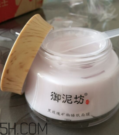 御泥坊黑玫瑰面膜什么功效？御泥坊黑玫瑰面膜怎么樣？
