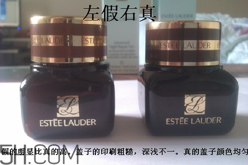 雅詩蘭黛小棕瓶眼霜孕婦能用嗎？雅詩蘭黛小棕瓶眼霜真假鑒別