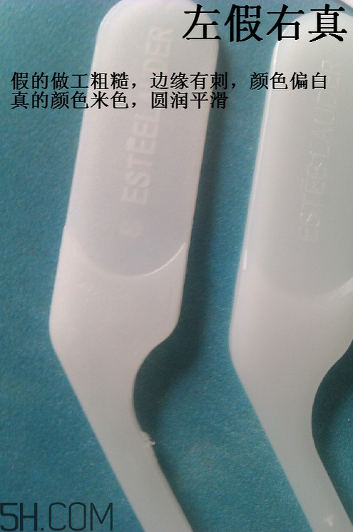 雅詩蘭黛小棕瓶眼霜孕婦能用嗎？雅詩蘭黛小棕瓶眼霜真假鑒別