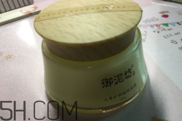御泥坊人參面膜怎么樣？御泥坊人參面膜好用嗎？
