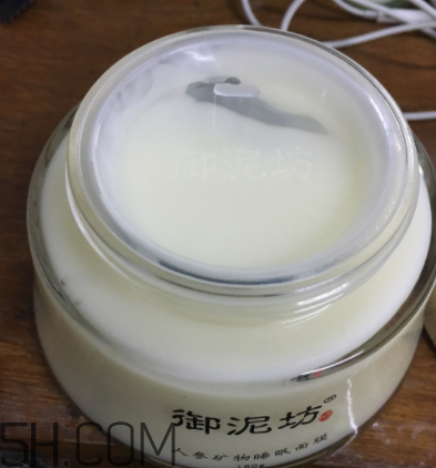 御泥坊人參面膜怎么樣？御泥坊人參面膜好用嗎？