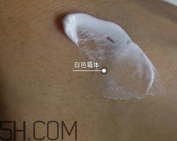 稚優(yōu)泉素顏霜怎么用？稚優(yōu)泉素顏霜要卸嗎？