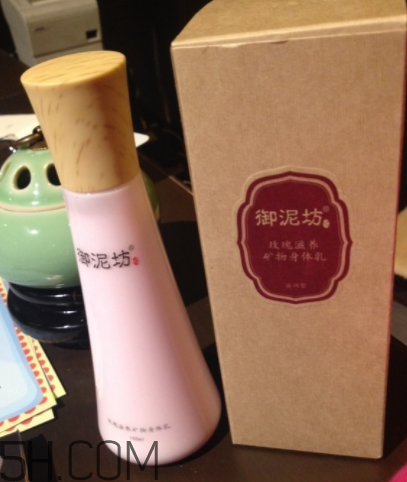 御泥坊身體乳怎么樣？御泥坊身體乳好用嗎？