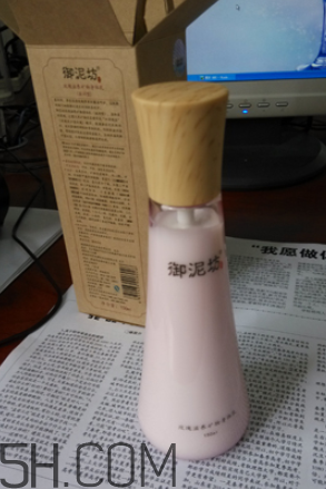 御泥坊身體乳怎么樣？御泥坊身體乳好用嗎？