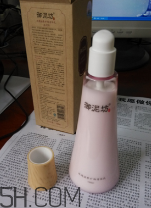 御泥坊身體乳怎么樣？御泥坊身體乳好用嗎？