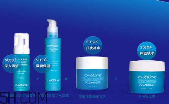 稚優(yōu)泉凍乳是什么？稚優(yōu)泉深海精靈保濕凍乳怎么用