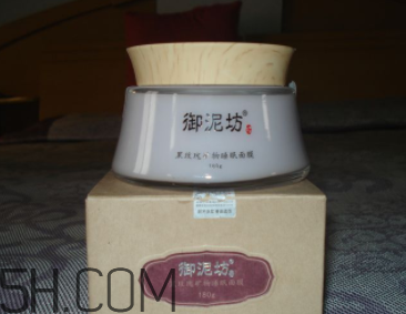 御泥坊黑玫瑰泥漿面膜怎么樣？好用嗎？