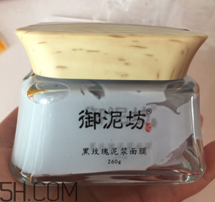 御泥坊黑玫瑰泥漿面膜怎么樣？好用嗎？