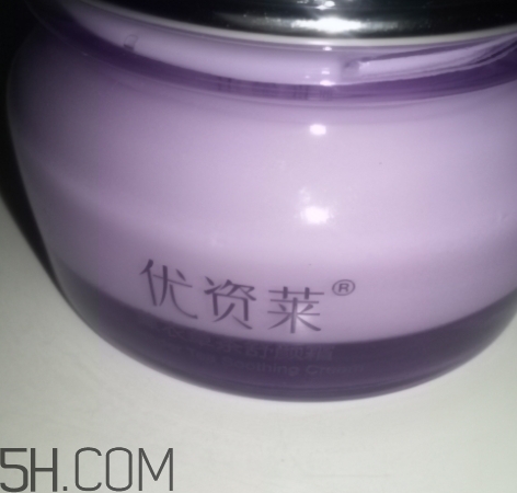 優(yōu)資萊是什么牌子？?jī)?yōu)資萊是劣質(zhì)化妝品嗎？