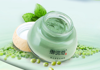 御泥坊綠豆面膜怎么樣？御泥坊綠豆面膜好用嗎？