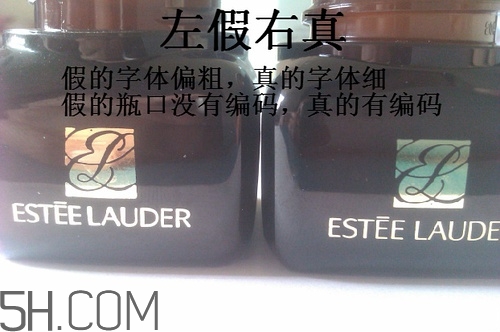 雅詩蘭黛小棕瓶眼霜孕婦能用嗎？雅詩蘭黛小棕瓶眼霜真假鑒別