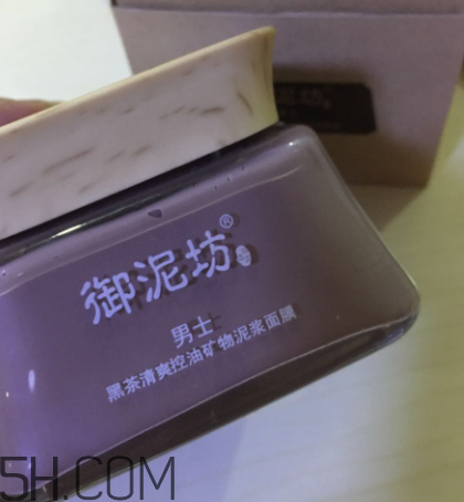 御泥坊男士黑茶泥漿面膜怎么樣？好用嗎？