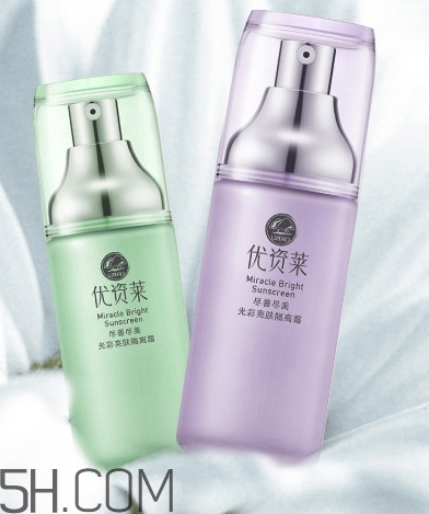 優(yōu)資萊適合什么膚質(zhì)？?jī)?yōu)資萊適合油性皮膚嗎？