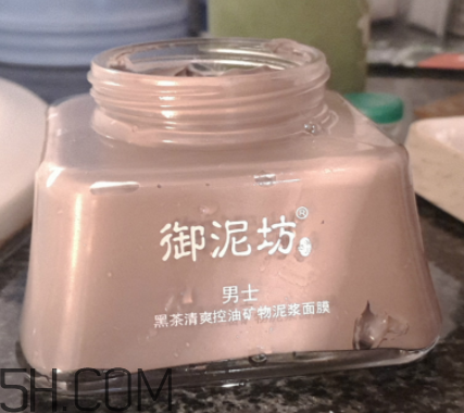 御泥坊男士黑茶泥漿面膜怎么樣？好用嗎？