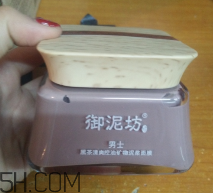 御泥坊男士黑茶泥漿面膜怎么樣？好用嗎？
