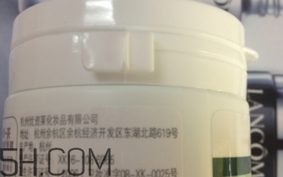 優(yōu)資萊素顏霜怎么用？優(yōu)資萊素顏霜多少錢