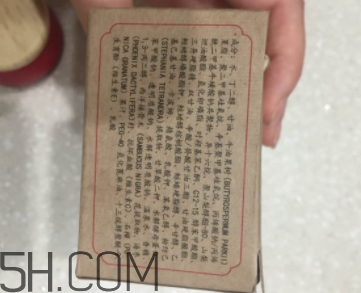 御泥坊紅石榴眼霜怎么樣？御泥坊紅石榴眼霜好用嗎？