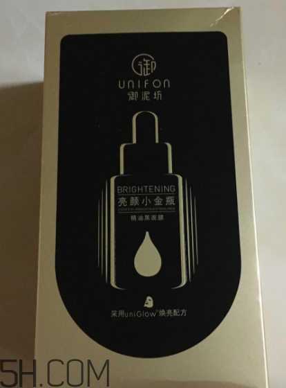 御泥坊小金瓶黑面膜怎么樣？御泥坊小金瓶黑面膜有用嗎？