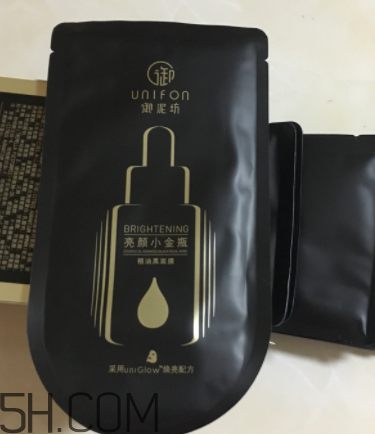 御泥坊小金瓶黑面膜怎么樣？御泥坊小金瓶黑面膜有用嗎？