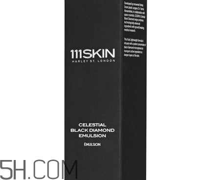 111skin黑鉆乳液好用嗎_111skin黑鉆乳液評(píng)測
