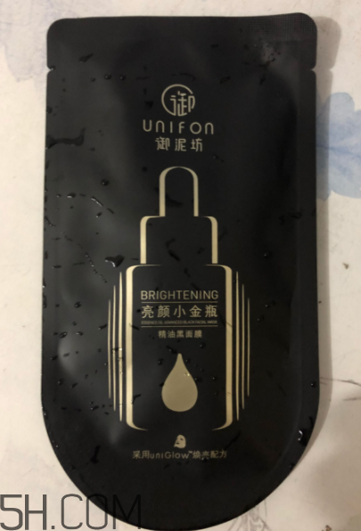 御泥坊小金瓶黑面膜怎么樣？御泥坊小金瓶黑面膜有用嗎？