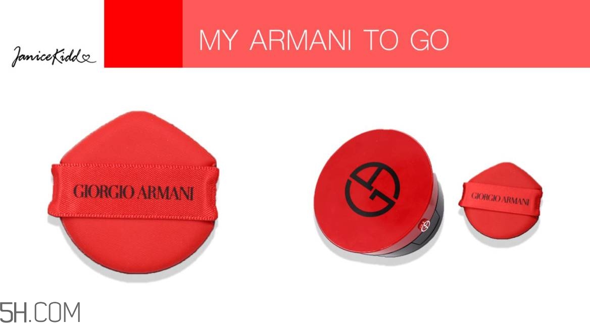 氣墊哪個(gè)牌子好用推薦 好用氣墊推薦 氣墊哪個(gè)牌子好用推薦 好用氣墊推薦