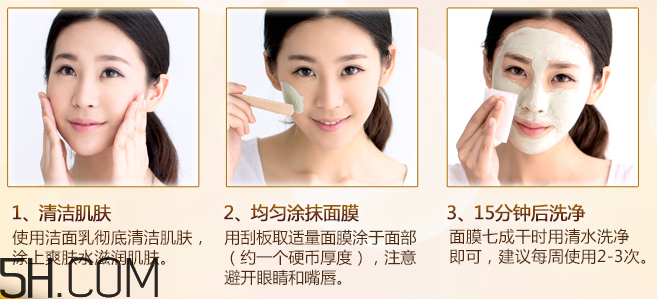 御泥坊蜂蜜泥漿面膜怎么樣？怎么用？