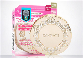 如何選擇粉餅？canmake棉花糖粉餅色號(hào)如何選擇？