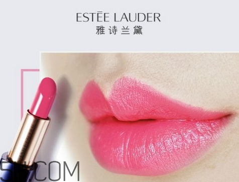 雅詩(shī)蘭黛口紅260是西柚色嗎？雅詩(shī)蘭黛怎么樣？