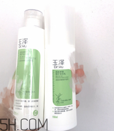 玉澤身體乳好用嗎？玉澤身體乳使用心得
