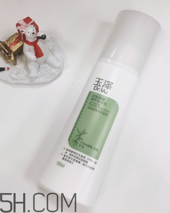 玉澤身體乳小孩能用嗎？玉澤身體乳有激素嗎？