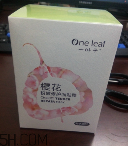一葉子櫻花面膜怎么樣？一葉子櫻花面膜好用嗎？
