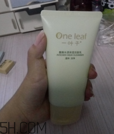 一葉子酪梨潔面乳怎么樣？一葉子酪梨潔面乳好用嗎？