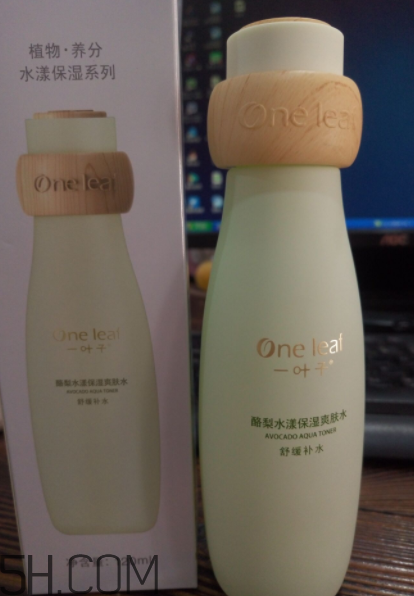 一葉子酪梨爽膚水怎么樣？一葉子酪梨爽膚水好用嗎？
