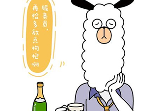 養(yǎng)生朋克什么意思？怎么做一個養(yǎng)生朋克？