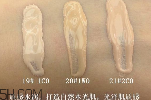 雅詩蘭黛白金粉底液色號哪個顯白？粉底液買深了怎么辦？