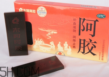 東阿阿膠多少錢一盒？東阿阿膠什么人不能吃