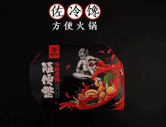 方便火鍋多少錢一盒？方便火鍋哪個牌子好吃