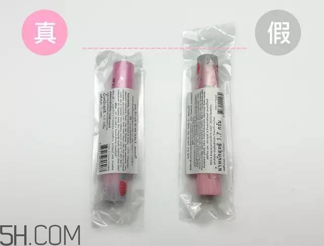 怎么區(qū)分真假mistine草莓變色唇膏？mistine草莓變色唇膏主要功效