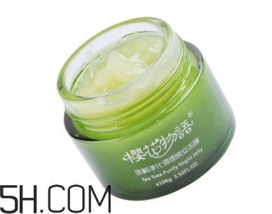 凍膜怎么使用？凍膜一次敷多久？