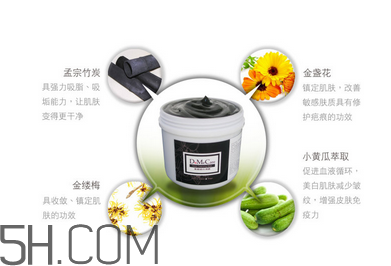 欣蘭凍膜適合什么膚質(zhì)？使用欣蘭凍膜的注意事項(xiàng)